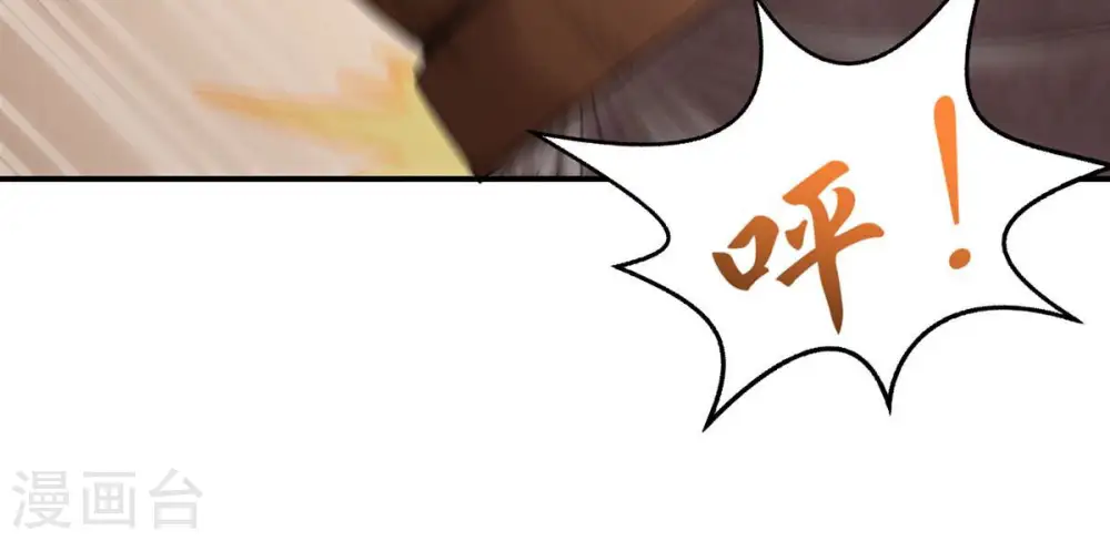 第145话 你买的起吗？23