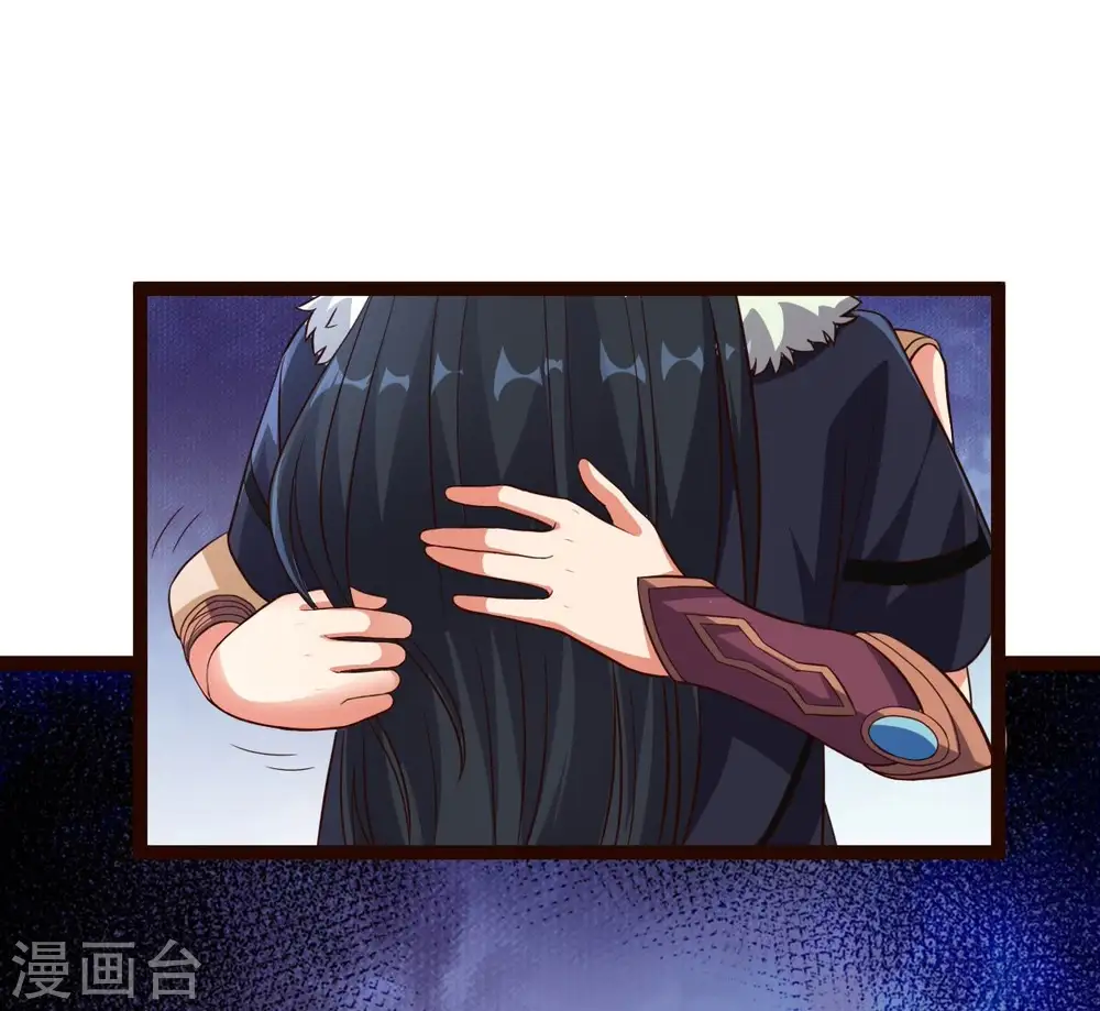 第241话 谢谢你清柔69