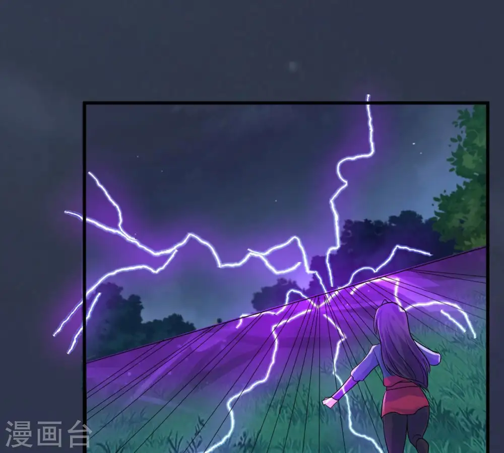 第102话 吞噬万物60