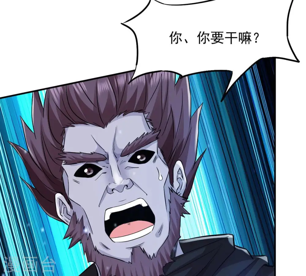 第107话 不要杀他6