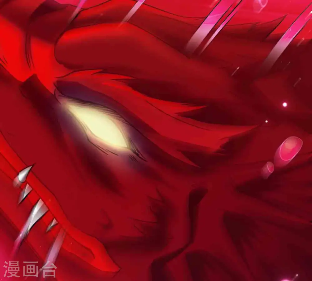 第173话 这就是血天池？31