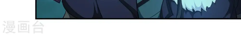 第57话 奥义之眼36