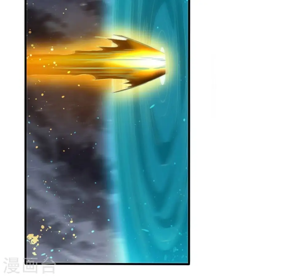 第357话 幻灵神镜51