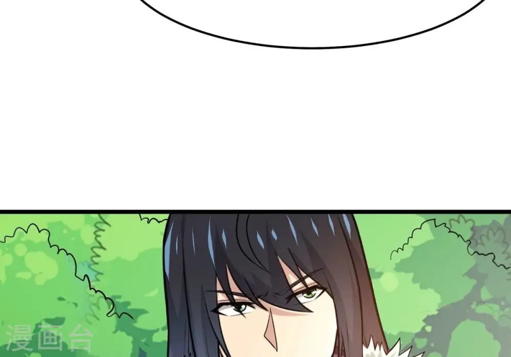 第360话 龙脉26