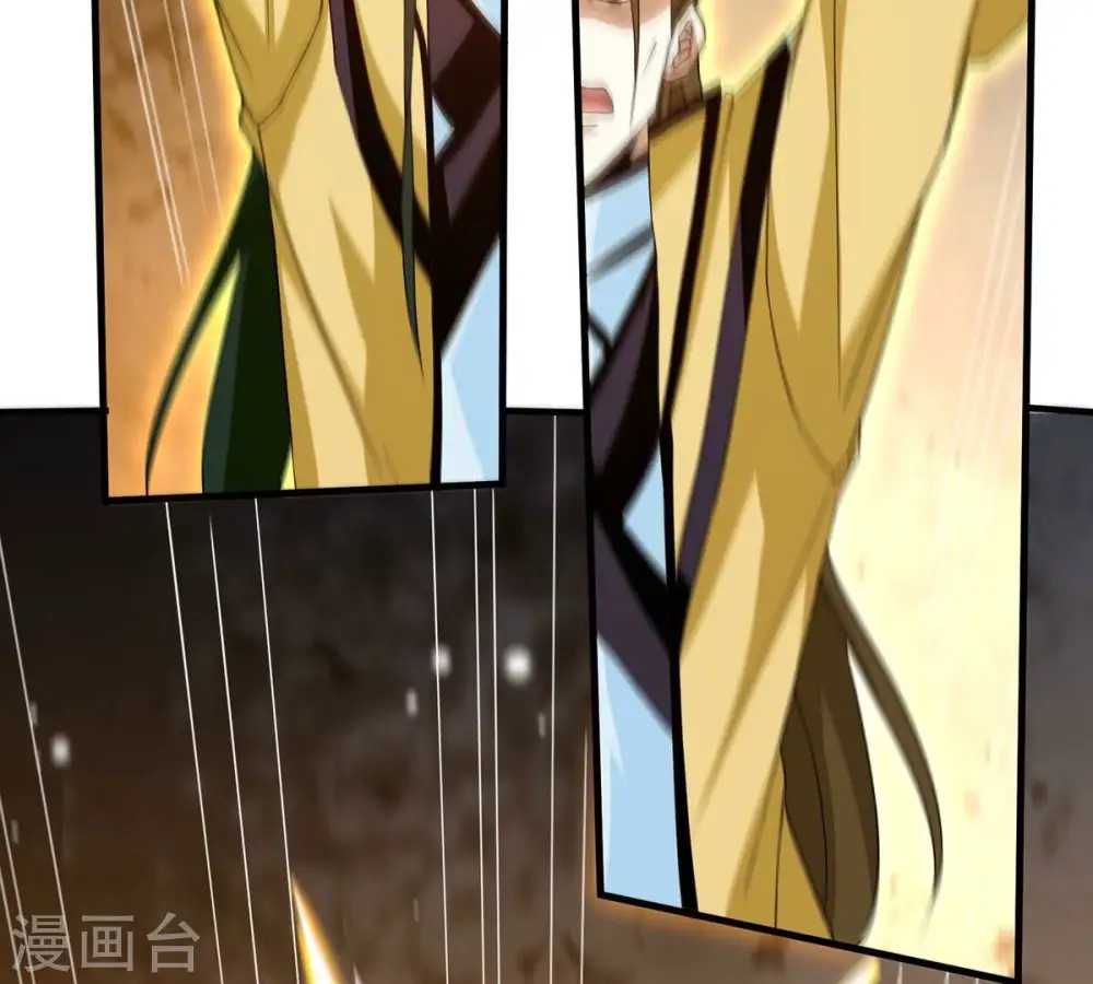 第379话 杀了你们！！52