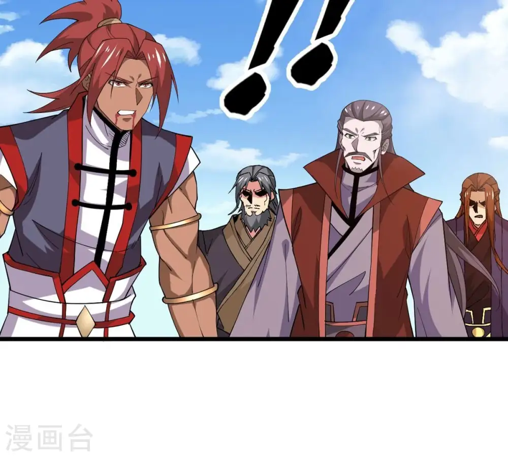 第334话 要走留下内丹！4