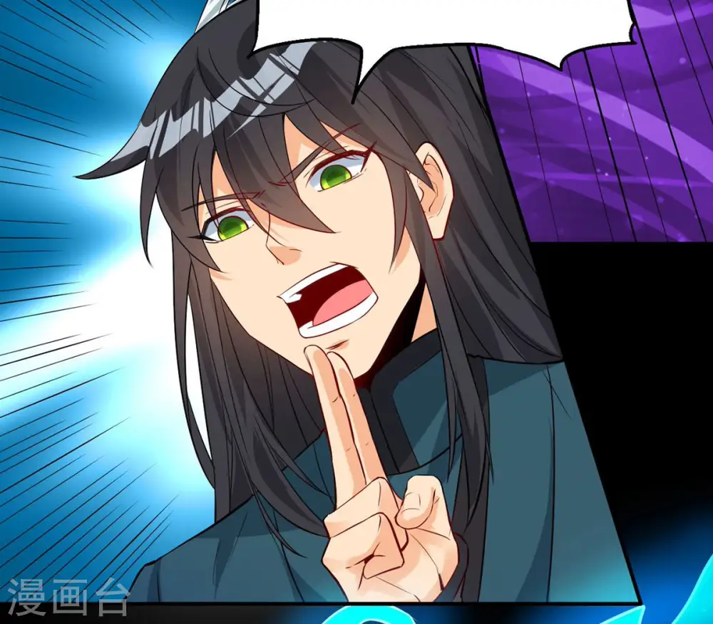 第105话 魔种！爆！27