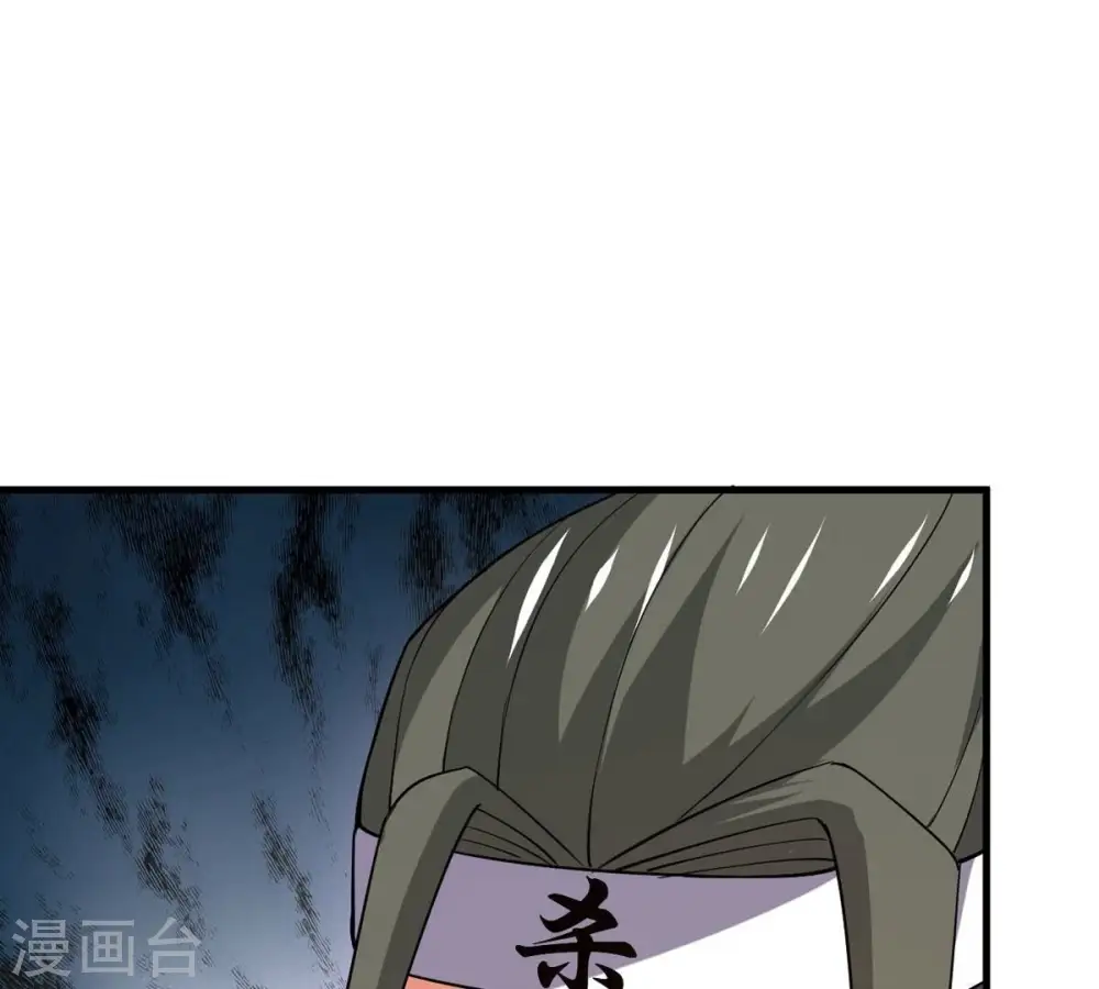 第318话 跟我去暗族吧36