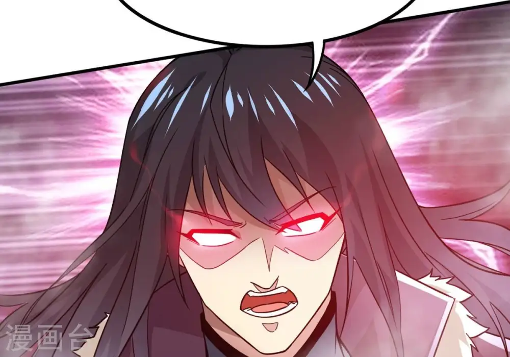 第368话 林辰疯魔？！21