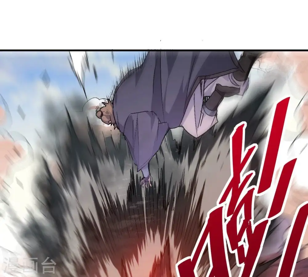 第189话 窝不许你伤害他！13