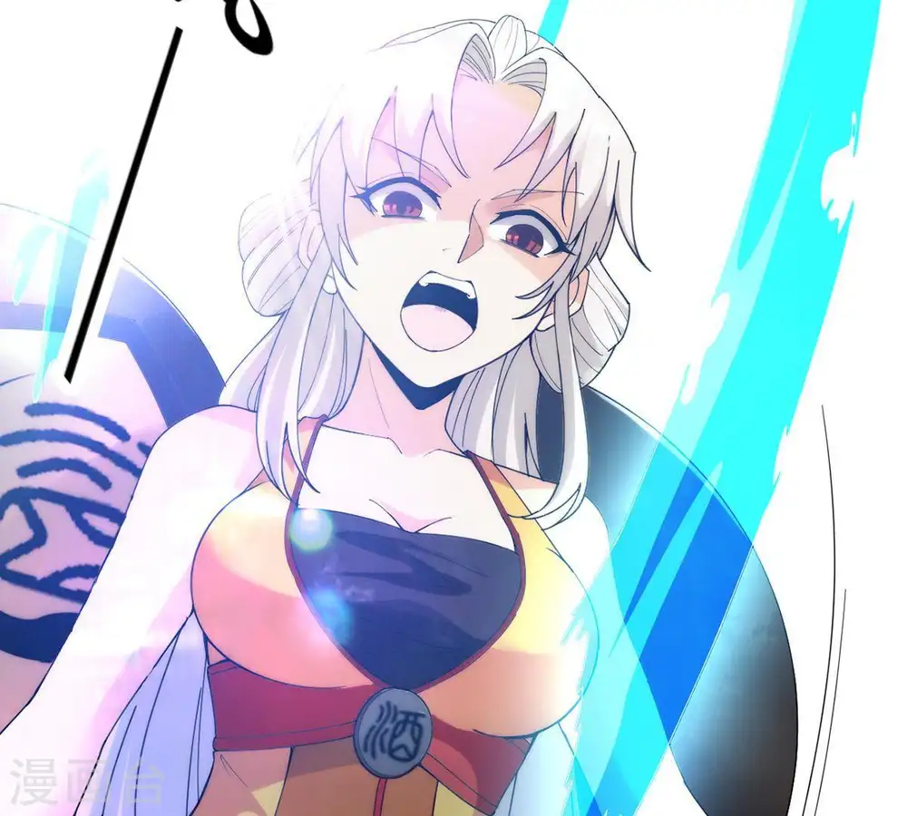 第86话 怜香惜玉？44
