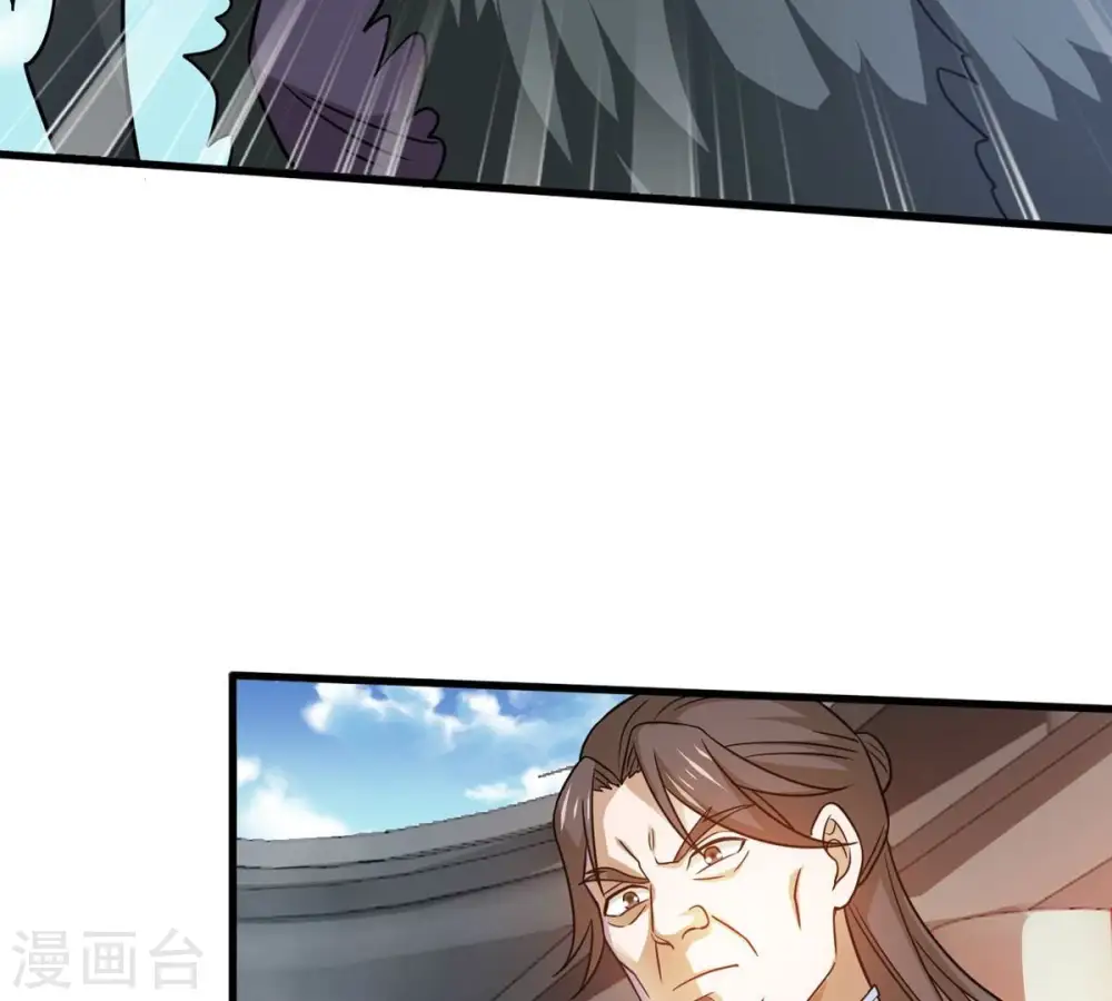 第374话 覆灭林家！88