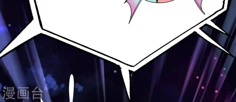 第86话 怜香惜玉？50
