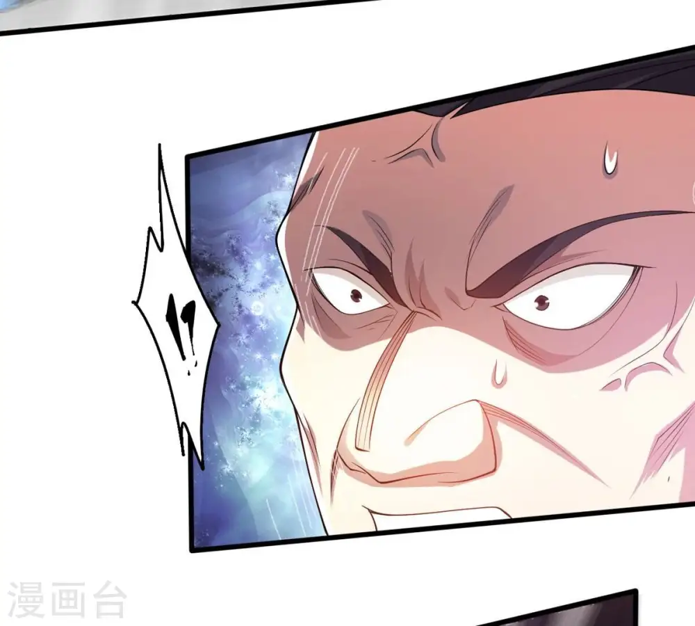 第364话 妖妃85