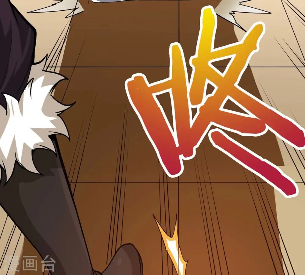 第238话 同归于尽？！62