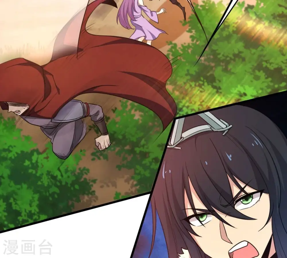第184话 五荒之地 夜家4