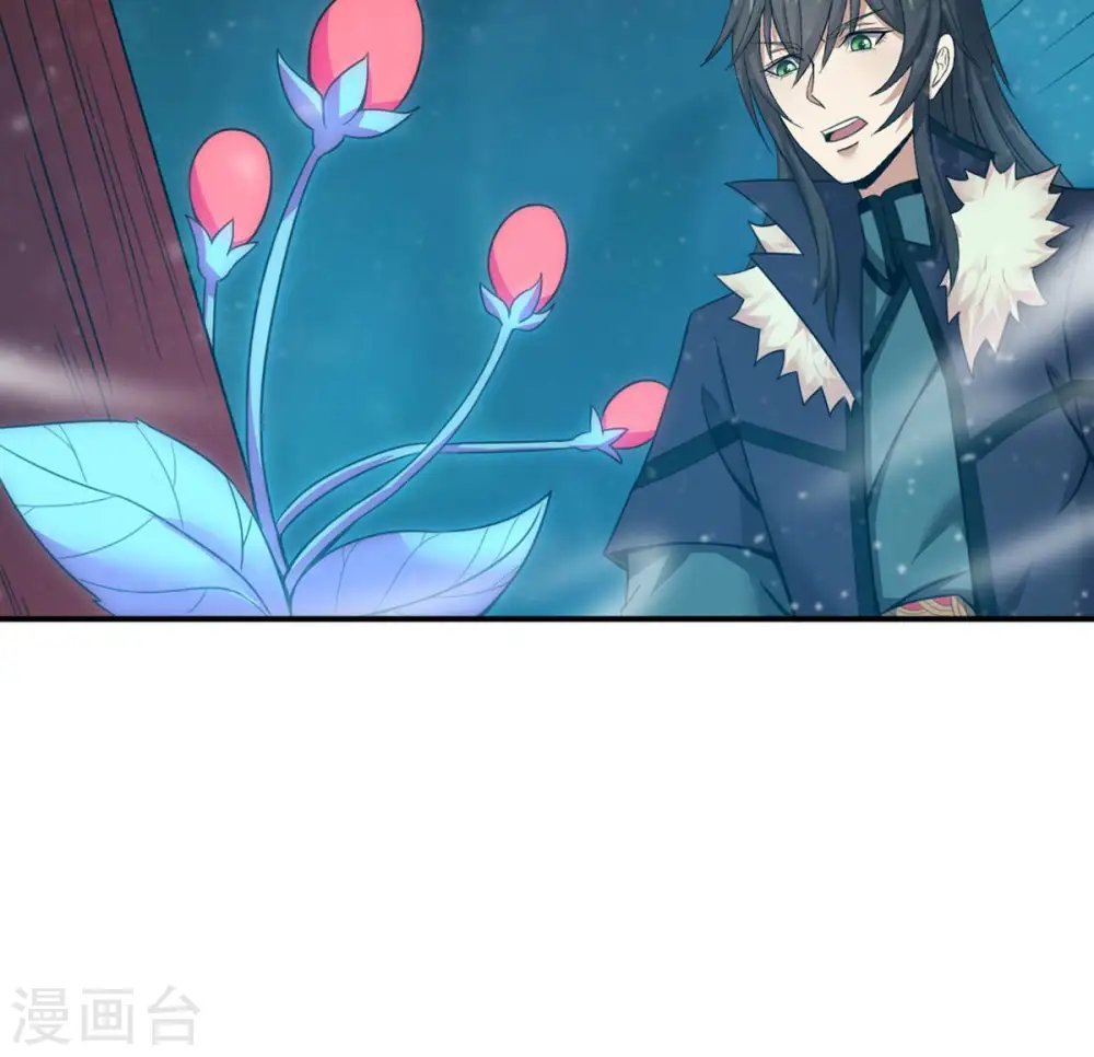 第154话 门开了26