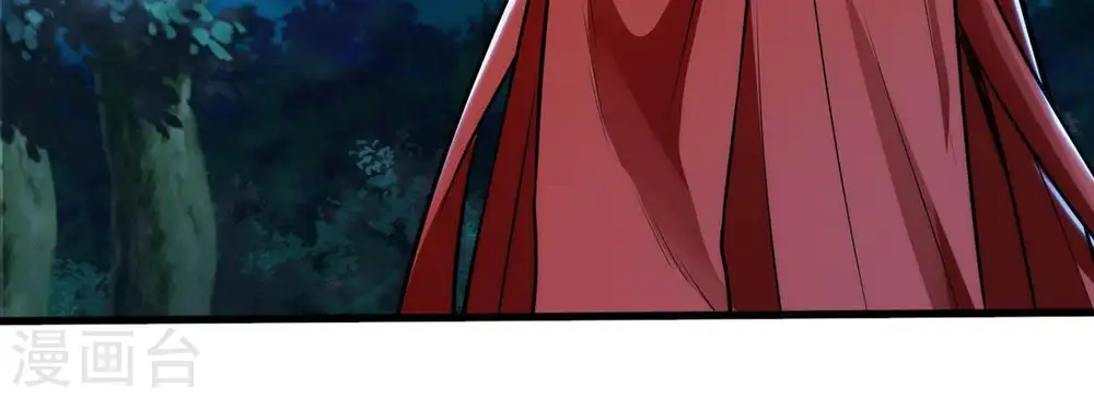 第90话 狂妄至极！28