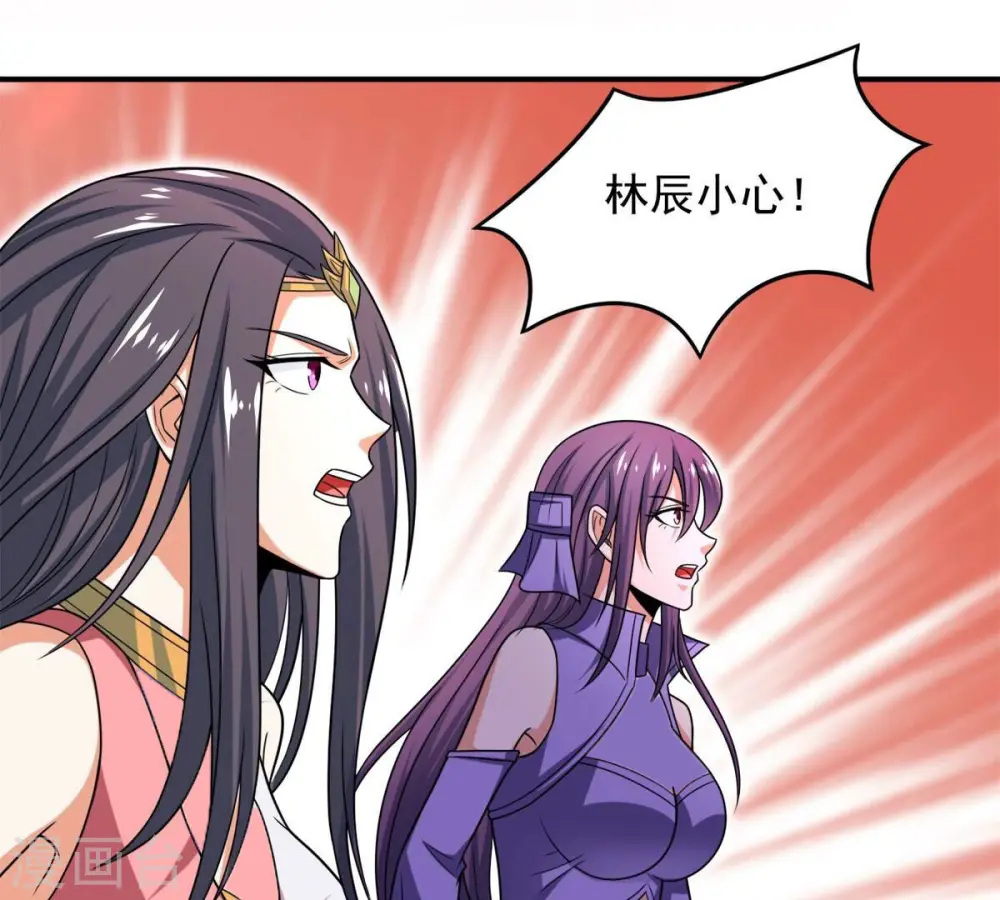 第192话 巨佛窟74