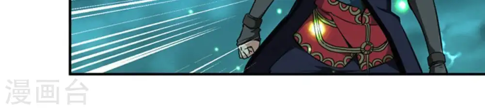 第57话 奥义之眼21