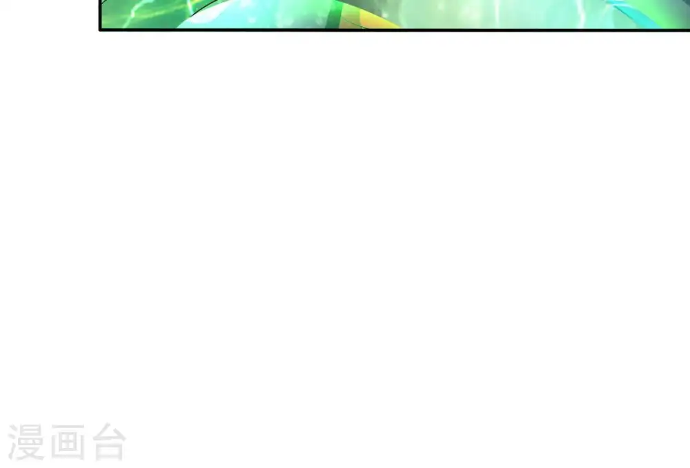 第55话 嘴炮骷髅王44