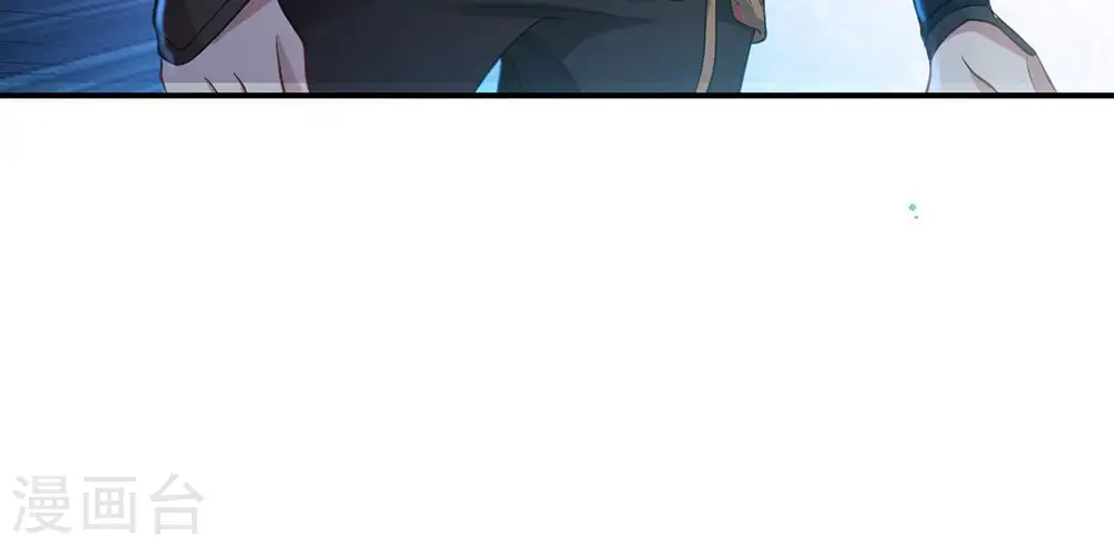 第111话 云叔？31