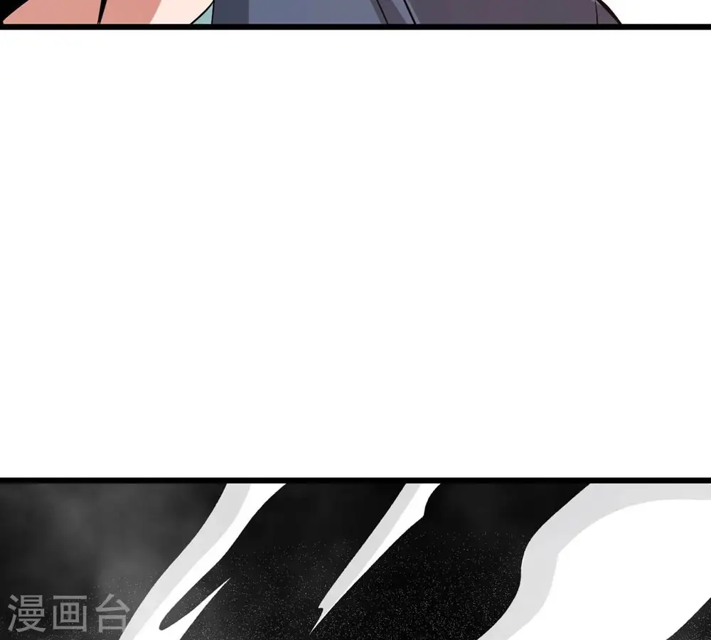 第293话 阴魂不散71