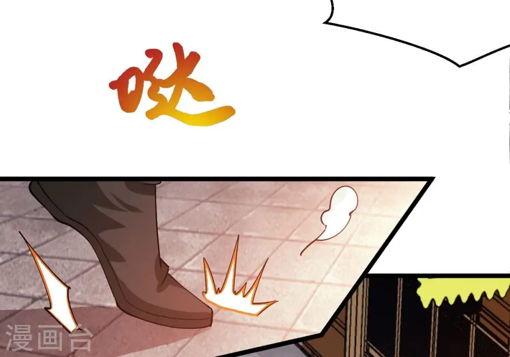 第251话 表哥，你怎么来了？24