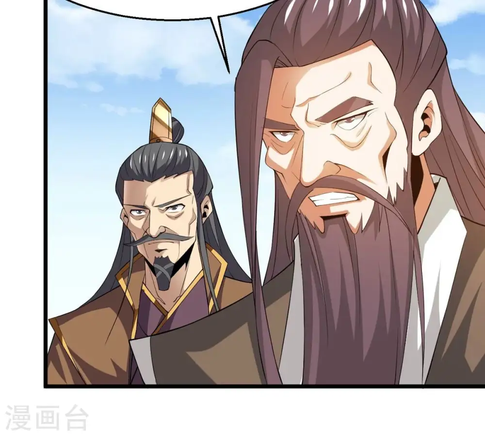 第314话 你以为自己天下无敌38