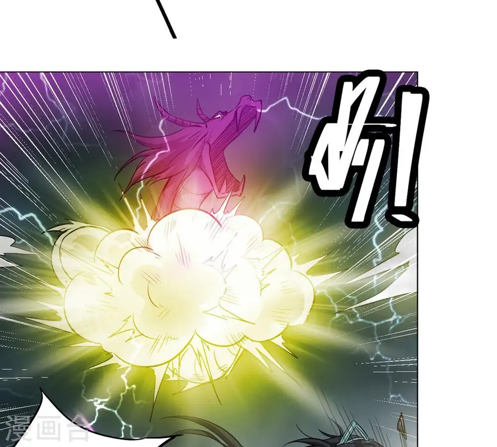 第55话 嘴炮骷髅王20