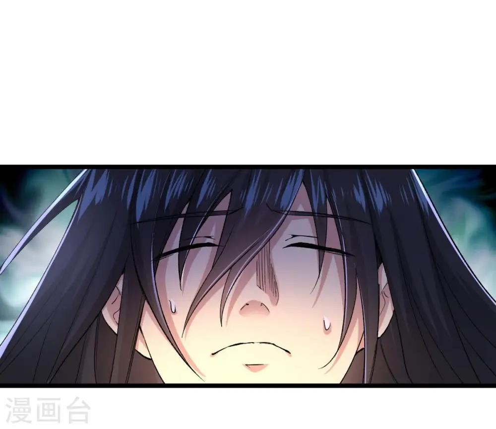 第204话 血城秘境77