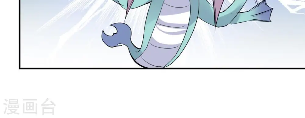 第75话 蘑菇做汤？21