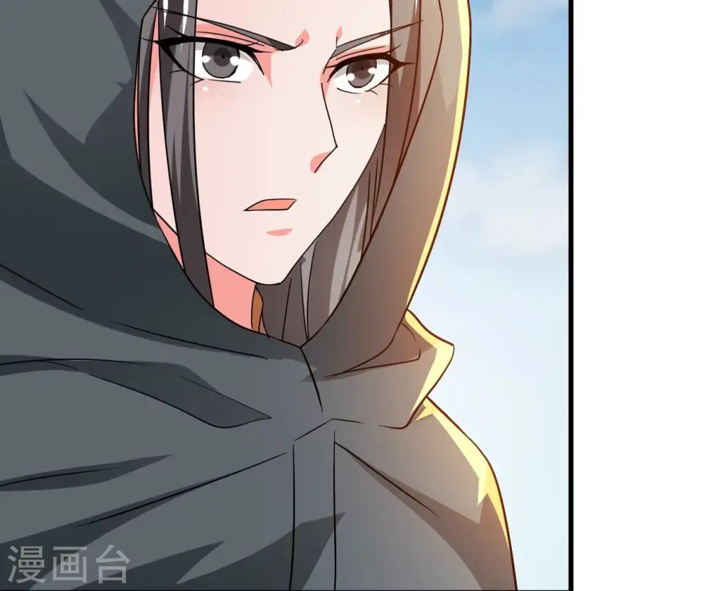 第348话 暗铭107