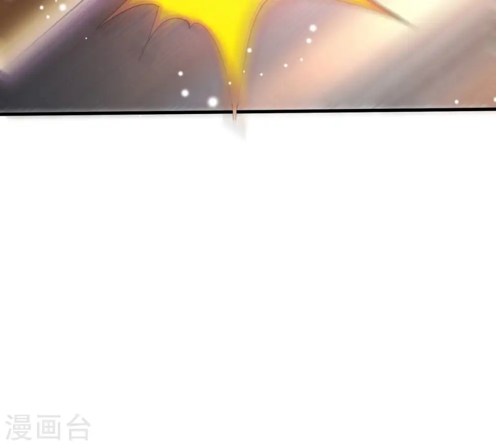 第382话 一人拯救三千世界！207