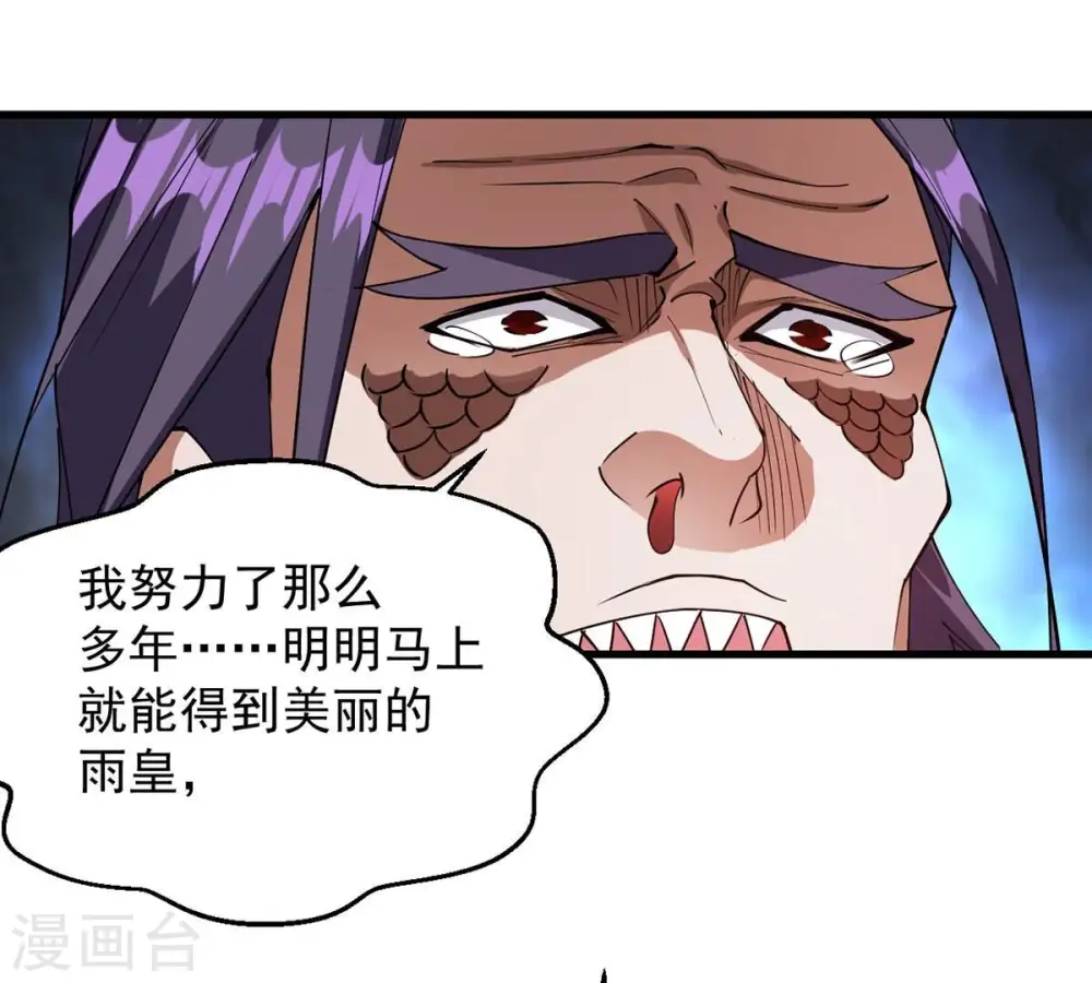 第257话 曲径通幽9