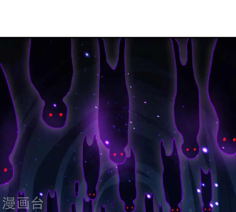 第73话 魔道之地31