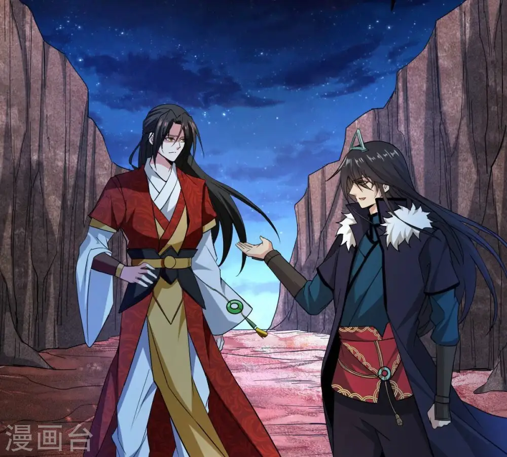 第197话 老夫竟如此抢手8