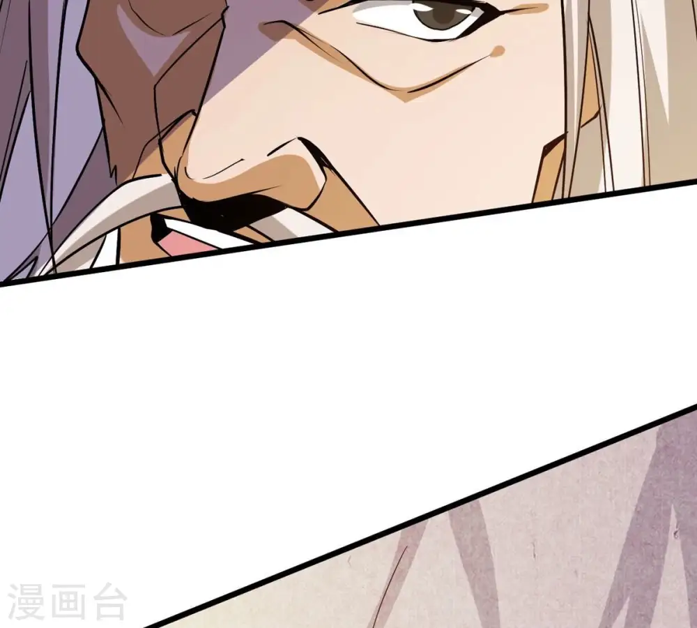 第309话 围攻辰盟109