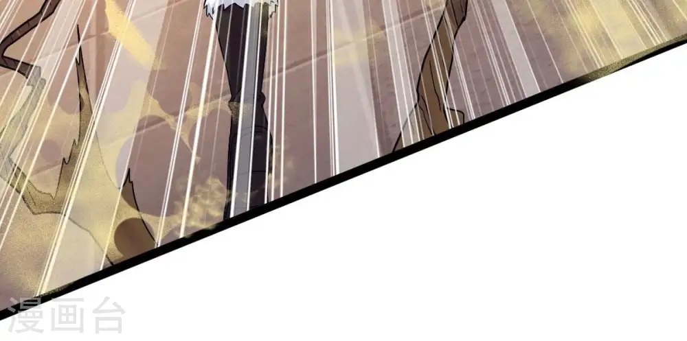 第278话 吞了它？70