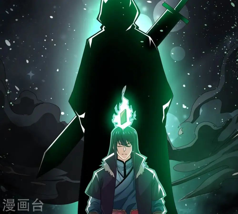 第353话 重现第一杀帝的荣光1