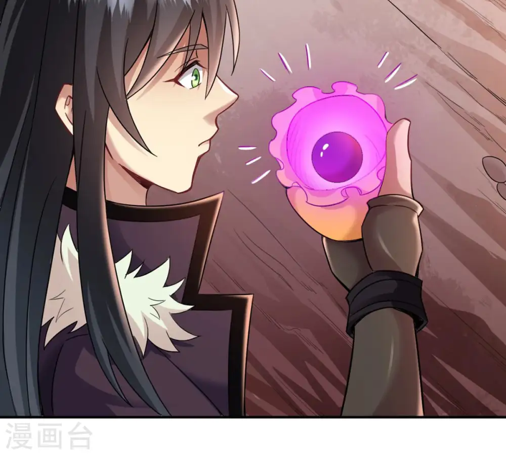 第133话 人欺我药堂堂主55