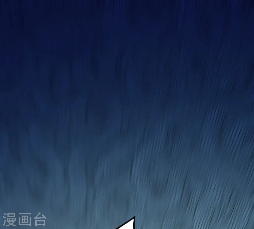 第242话 混乱古域？52