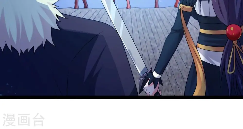 第221话 被取走的内丹15