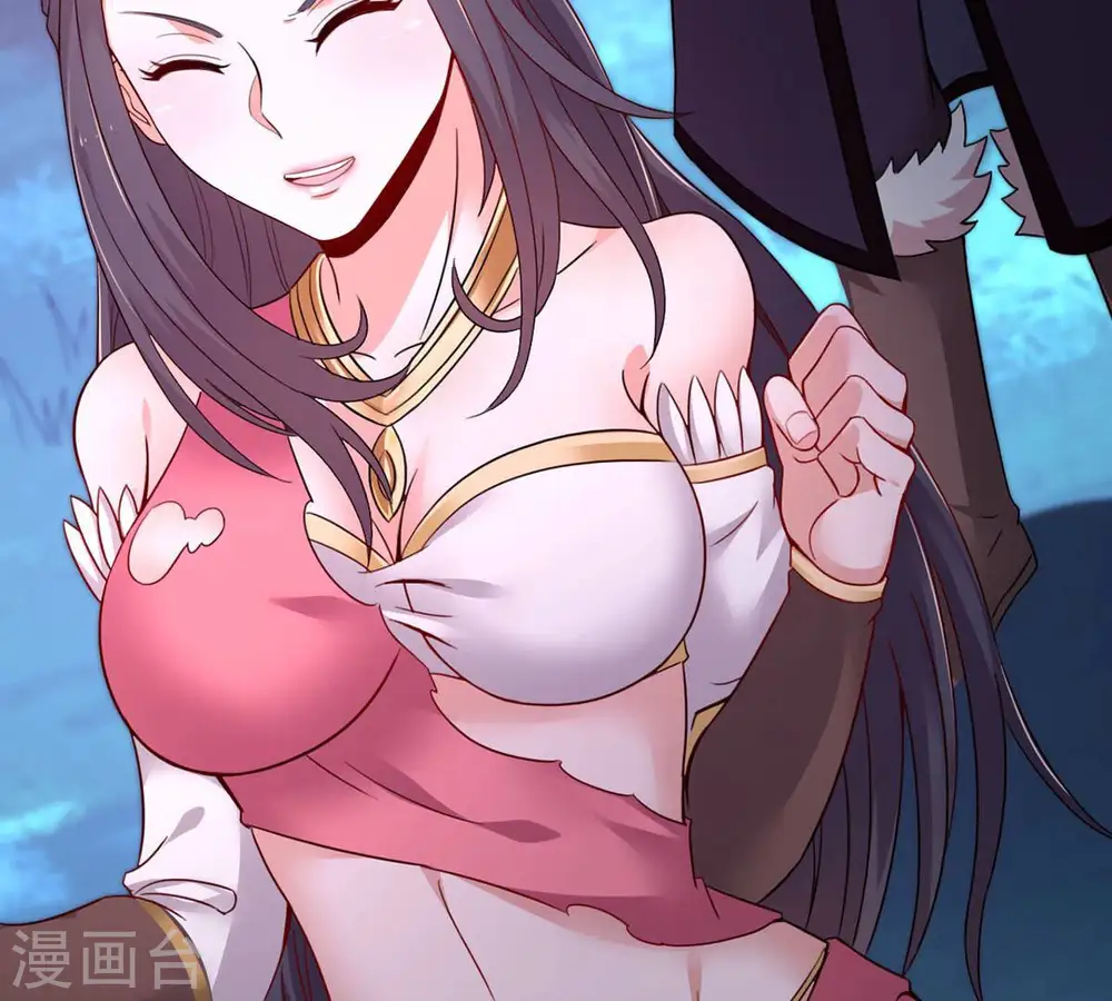 第160话 抵达血渊16