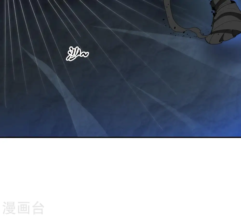 第74话 魔灵来袭22