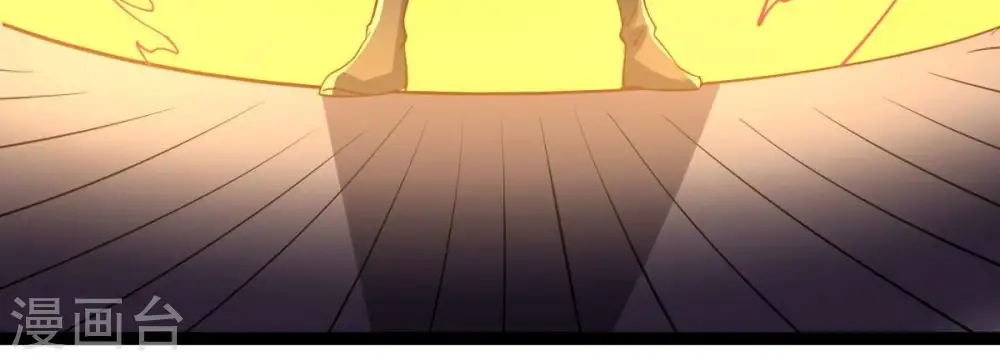 第228话 兴师问罪52