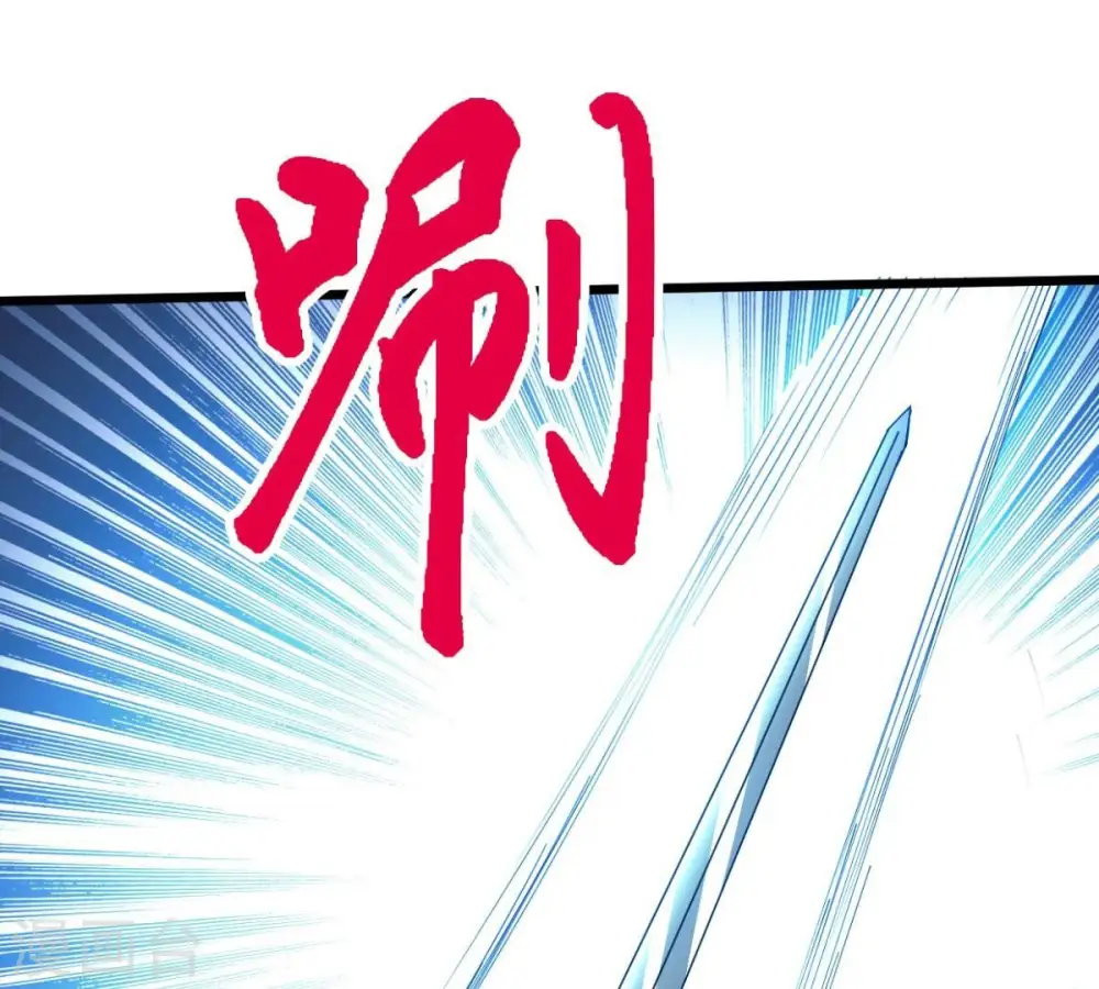 第236话 九虚异象75