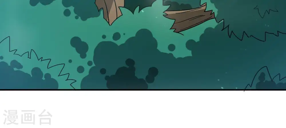 第84话 舒天玉灵花开了！11
