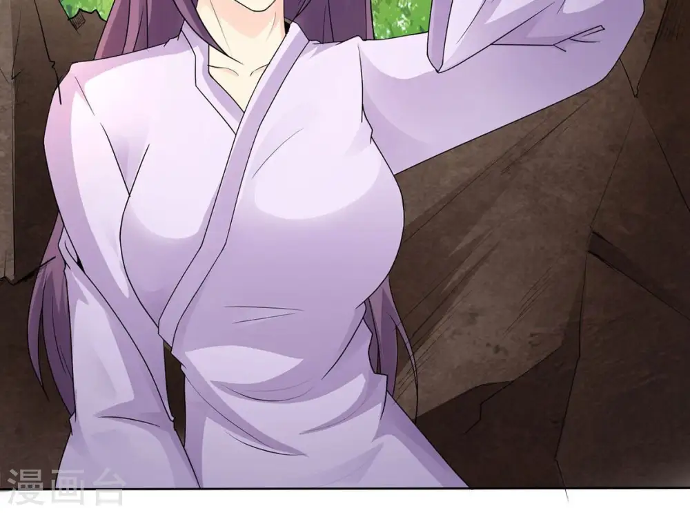 第171话 你要啥？23