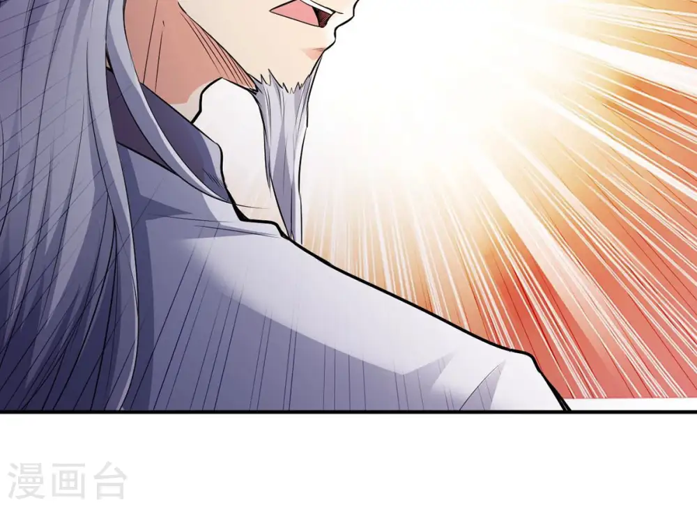 第115话 枭药前辈54